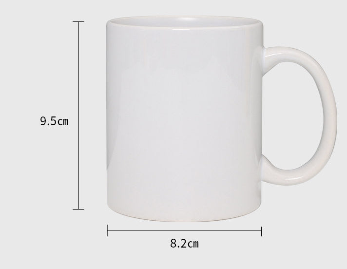 Trump Thermal Transfer Mug